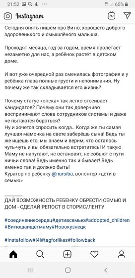 Девочки, посмотрите на малыша)