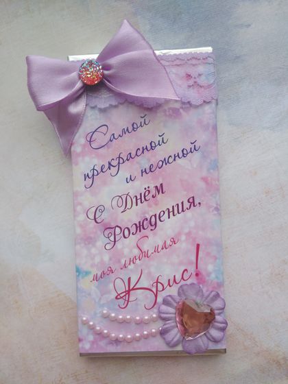 Шоколадки с декором