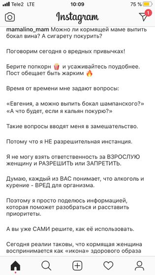 Может кому то будет интересно