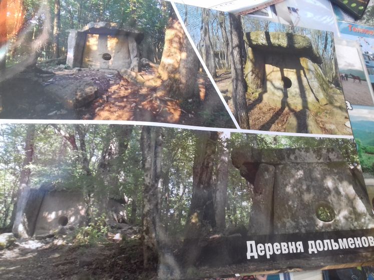 Про море))) Геленджик!