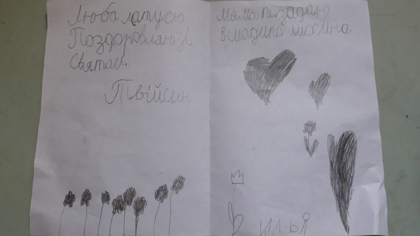 С праааздничком))