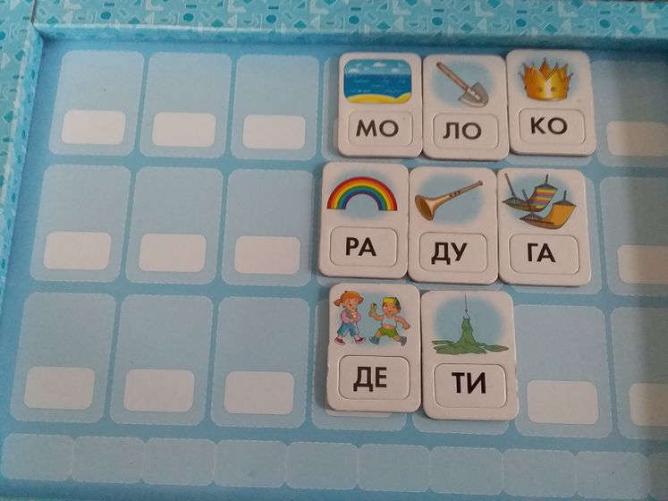 Занимашки развивашки Вторника Днем