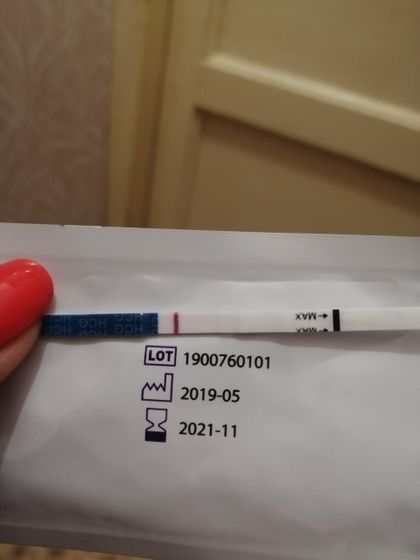 Примерно 7-9 дпо, цикл