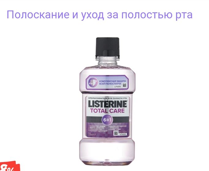 Кто таким пользовался?