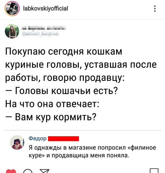 Немного юмора!