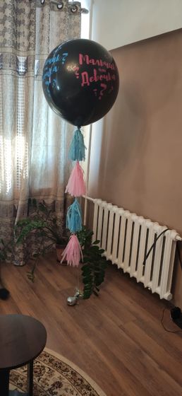 У нас будет девочка