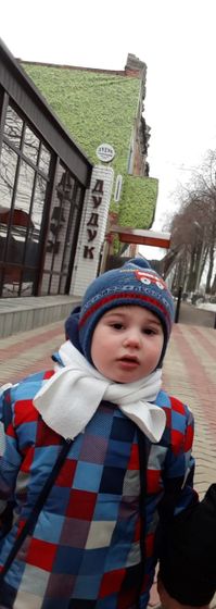 Сегодня родился мой любимый