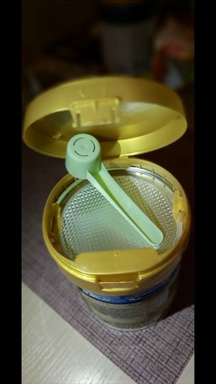 Friso gold 3