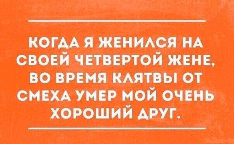 Улыбнись))