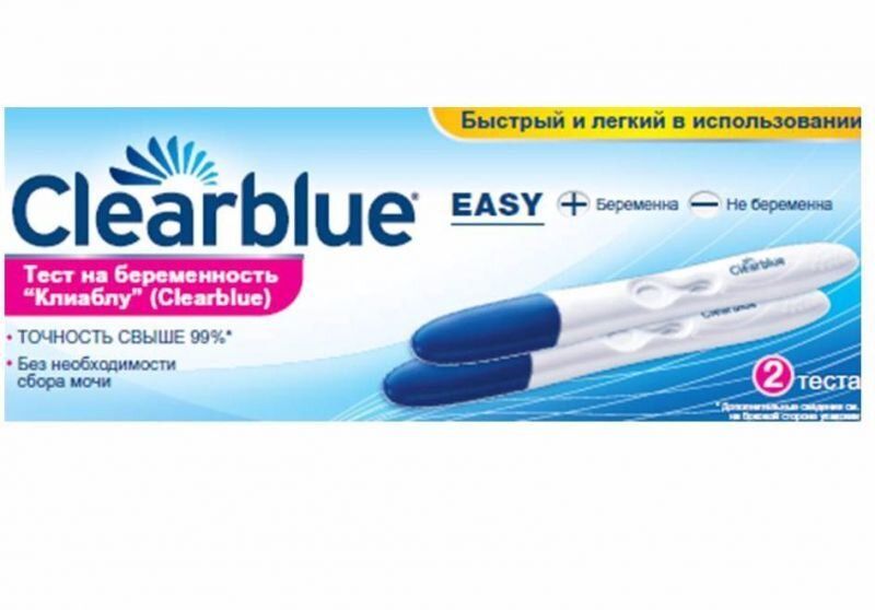 КлиаБлу Плюс и Изи,в чем разница?