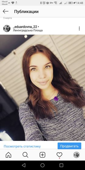 Волосы
