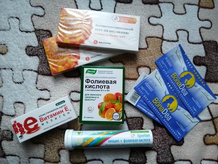 Привет, девочки!