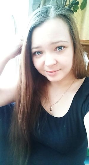 Сколько лет?