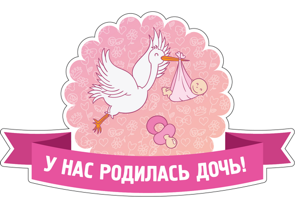 Фотография 2019-10-08 18:23:03