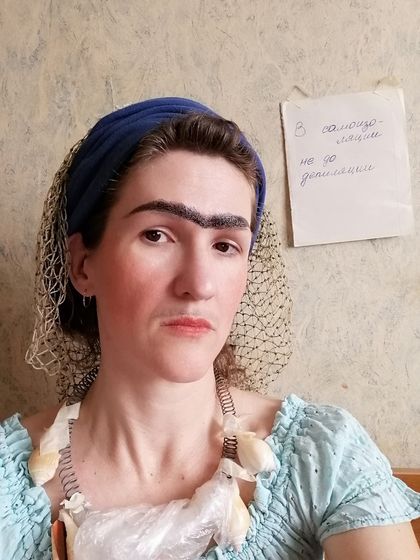 Давайте поиграем, что ли? изоизоляция