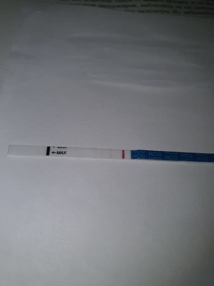 25 день цикла. думаю пора на хгч.