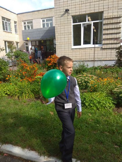 Ну вот и 1 класс