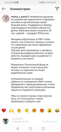 Все больше и больше