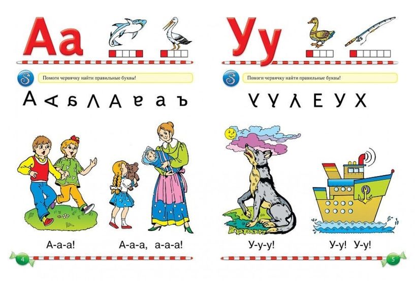 Я нашла клад!😍