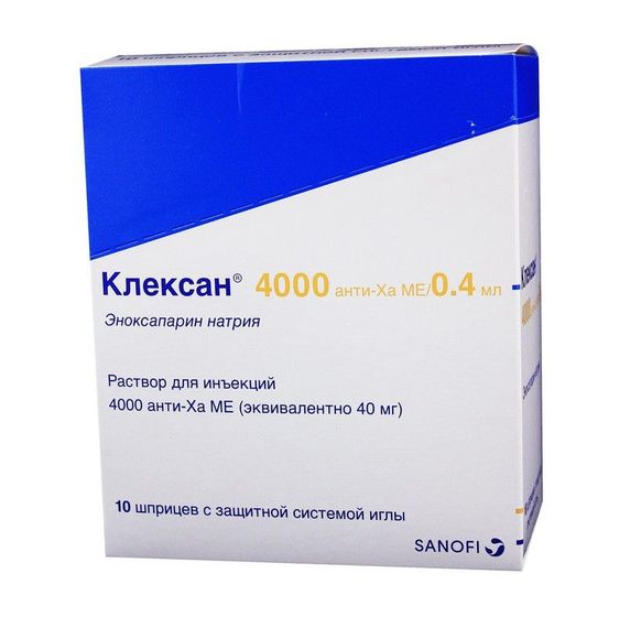 Клексан 0.4