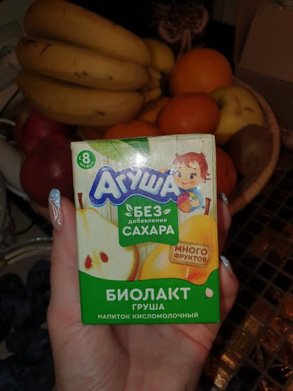 Отзыв о биолакте агуша Груша