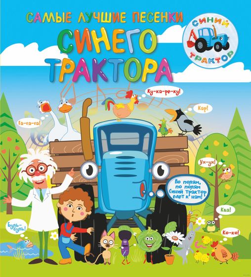 И снова книжки😊