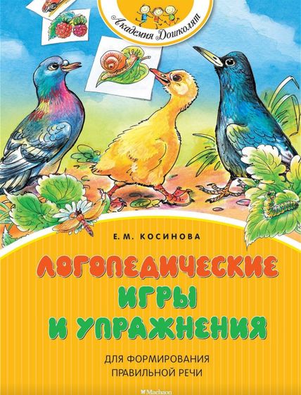 Я нашла клад!😍