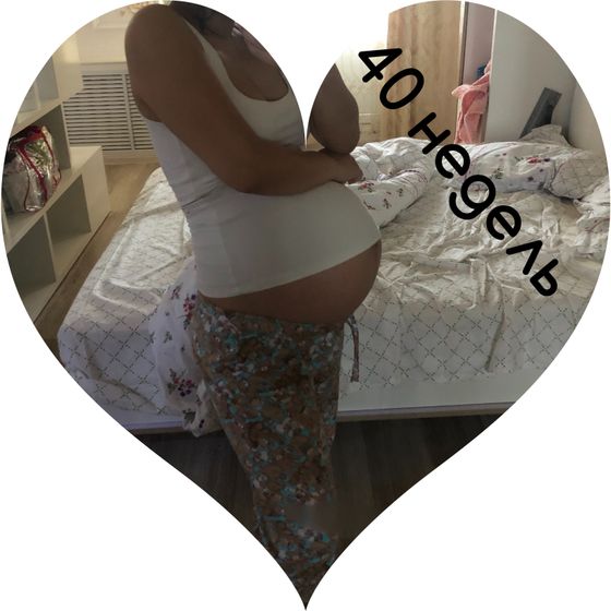 уже очень скоро❤️