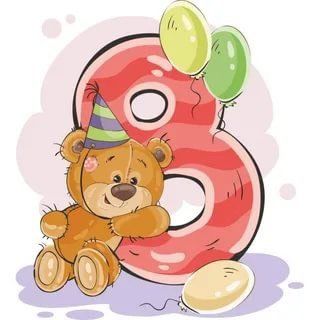 8️⃣ месяцев Малышке ❤️❤️.