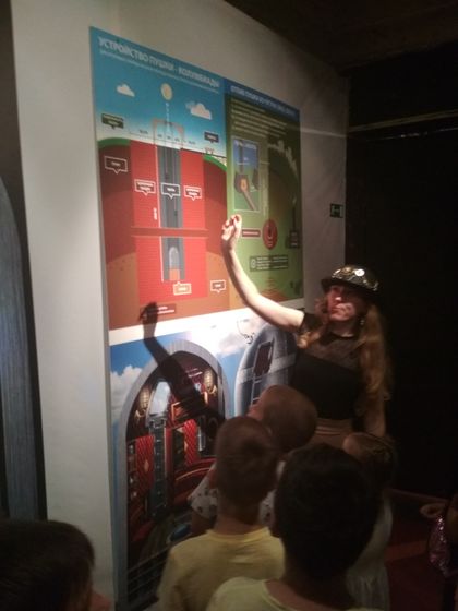 "Невероятные миры Жюля Верна", 23.06.2019.