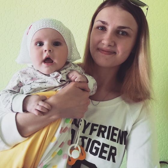 5 месяцев😍😍😍