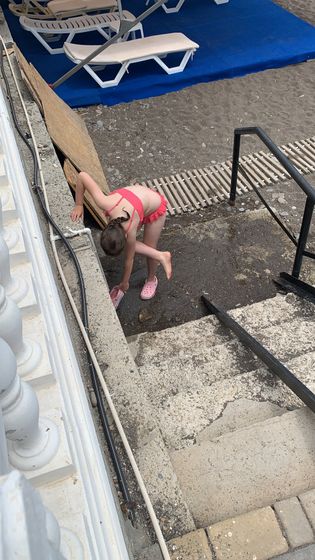Крым