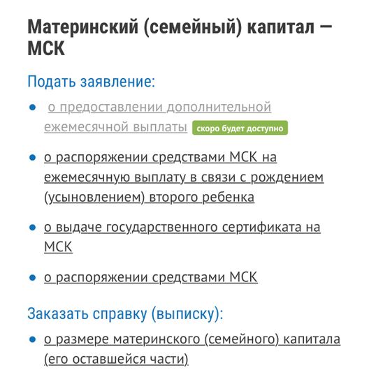 про 5000 ?