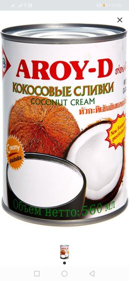 Продукты с хорошим составом