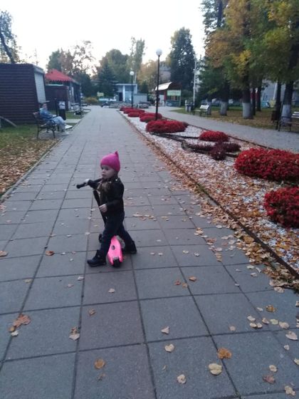 Ночной сон Это