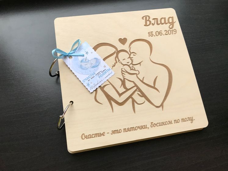 Альбом с деревянной обложкой 😌🌿