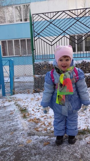 Время открыть свои карты!