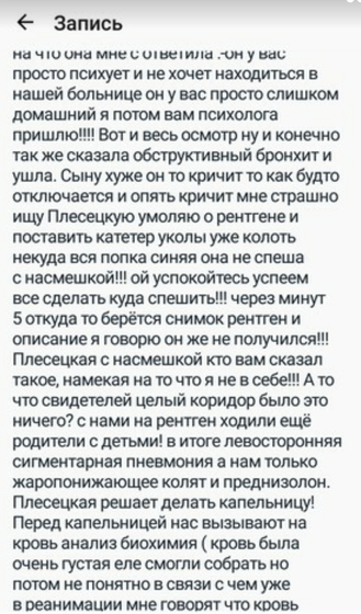 Люди! Нужна ваша помощь!