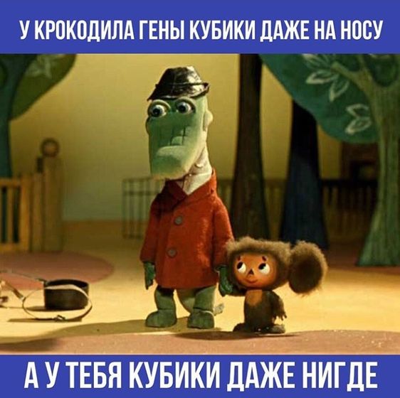Актуально после родов да