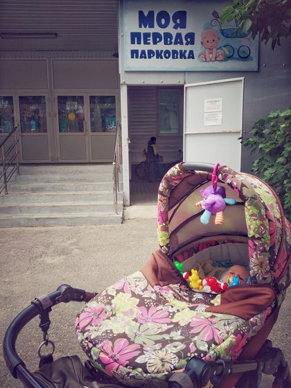 Педиатр. 7 недель