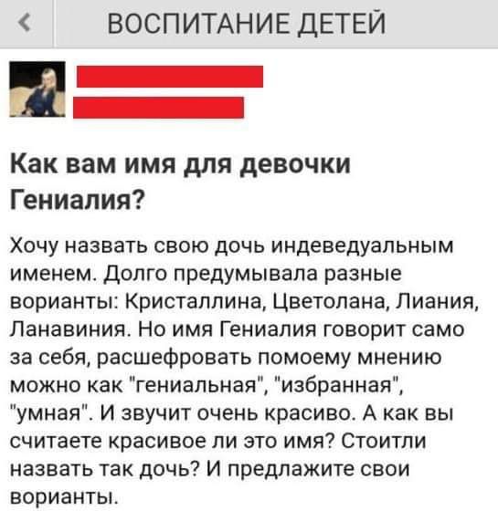 Эм......