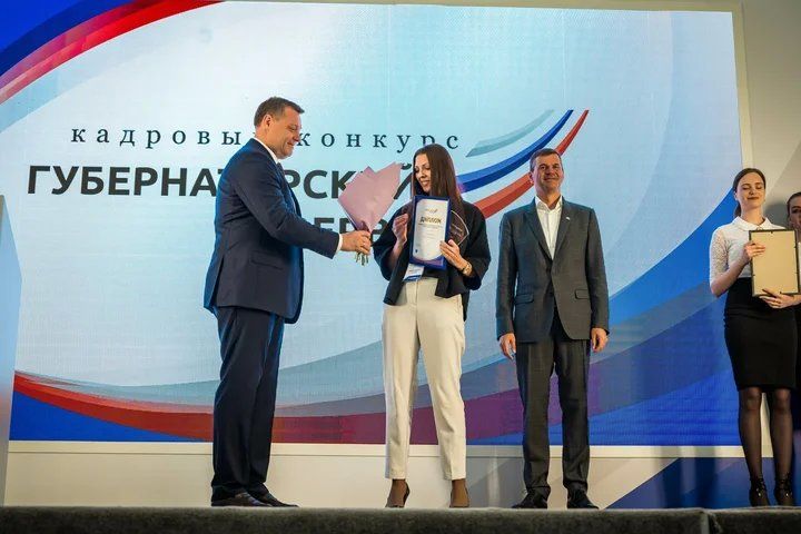 Жизнь после декрета. Моя история. Часть 5.