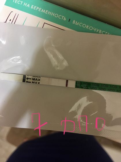 ДЦ 23 из 28 ( дополнение к предыдущему посту)