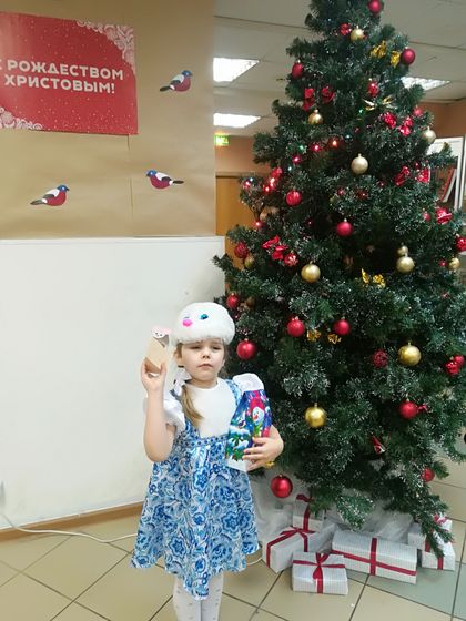 Новогодние программы в библиотеке Ч.1
