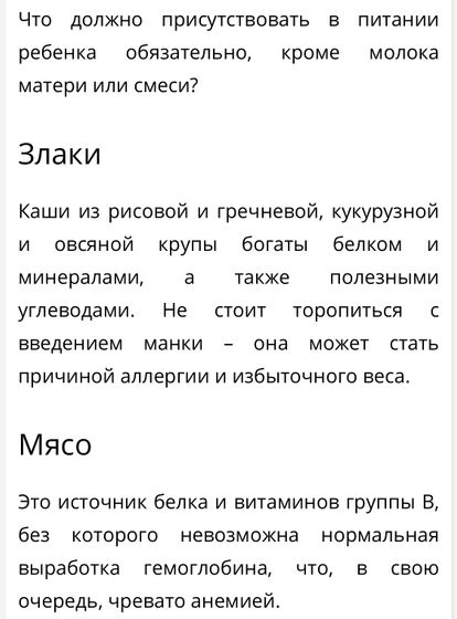 Может кому нужно )