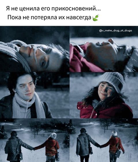 Это не фильм ,это