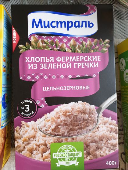 Лайф хак ленивой мамы