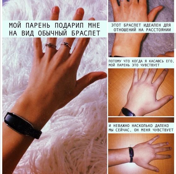 Фотография 2020-02-15 16:18:03
