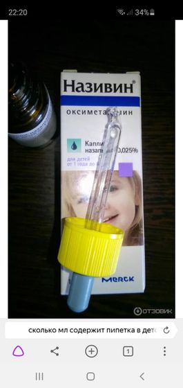 Мои цели на будущее