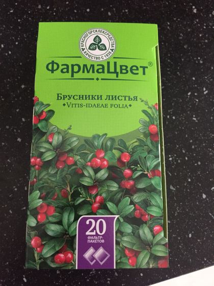 Купила себе листья брусники)